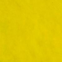 2003 новозеландский кардочес Светлый желтый