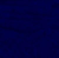 6002 новозеландський кардочес Синя Ніч