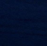 6010 новозеландский кардочес Холодный синий